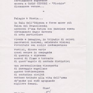 lettera del prof. Walter Nocciolini 2002 Palagio di parte guelfa